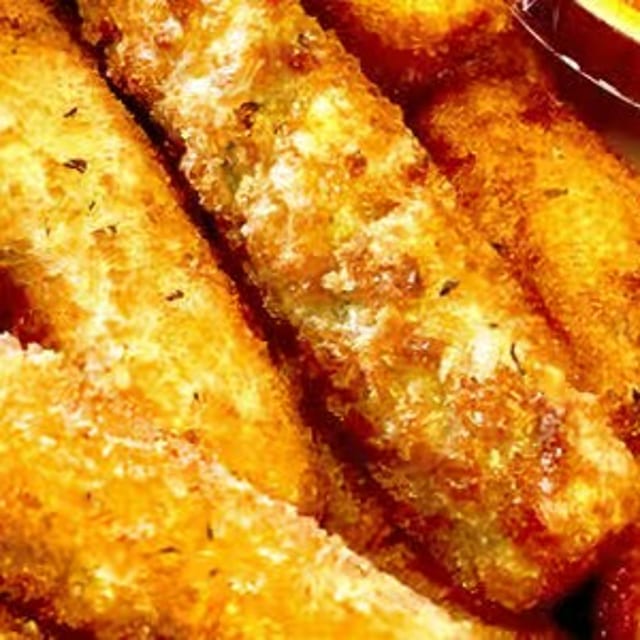Fried Zucchini.